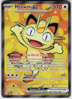 POKEMON MEOWTH EX 107/088 PERFECT ORDER NM/M - Image 1