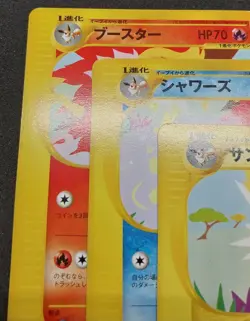 Pokemon Card Flareon Vaporeon Jolteon 001 002 003/T Promo E Series Japanese 2002 - Image 4