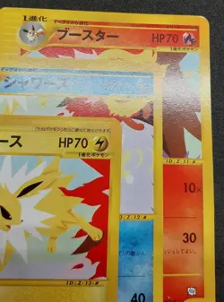 Pokemon Card Flareon Vaporeon Jolteon 001 002 003/T Promo E Series Japanese 2002 - Image 5