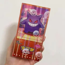 Pokemon TCG S-Chinese Gengar Gemstone Gem Pack Booster Box Vol.3 CBB3C Sealed - Image 1