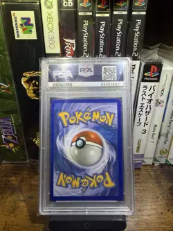 Pokemon Arceus Lv.X Platinum Arceus Holo #95 PSA 9 - Image 2