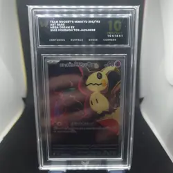 ARK 10 Team Rocket's Mimikyu 205/193 M2a Mega Dream AR Art Rare Japanese Pokemon - Image 1