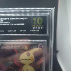 ARK 10 Team Rocket's Mimikyu 205/193 M2a Mega Dream AR Art Rare Japanese Pokemon - Image 3