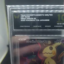 ARK 10 Team Rocket's Mimikyu 205/193 M2a Mega Dream AR Art Rare Japanese Pokemon - Image 4