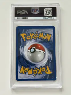 2000 POKEMON GAME BASE II 12 NIDOQUEEN-HOLO - Image 2