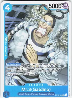 ONE PIECE MR.3(GALDINO) (056) OP16-056 THE TIME OF BATTLE FOIL NM/M - Image 1