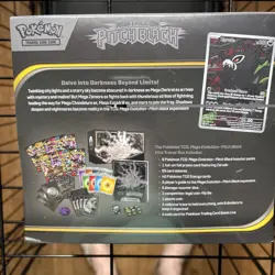 Pokemon TCG Pitch Black Pokemon Center Elite Trainer Box ETB Sealed SHIPS TODAY! - Image 2