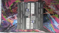 2x Pokemon TCG Pitch Black Pokemon Center ETB Elite Trainer Box - Sealed - Image 5