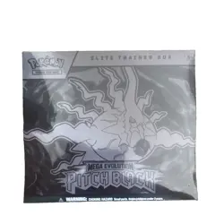 Pokemon TCG - Pitch black elite trainer box (ETB) sealed - Image 2