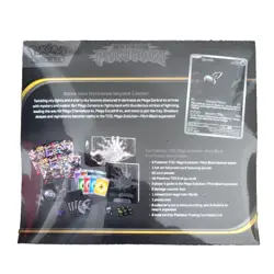 Pokemon TCG - Pitch black elite trainer box (ETB) sealed - Image 3