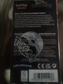 Pokemon TCG Pitch Black Box (18 Packs) BRAND NEW SEALED - Image 2