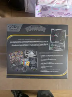 IN HAND Pokemon centre exclusive pitch black elite trainer box, brand new,sealed - Image 2