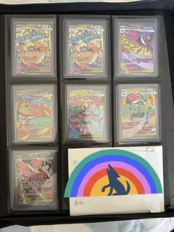 Pokemon Illustration Rare, SIR, Mega Attack Rare Bundle Near Mint X59 Cards - Image 2