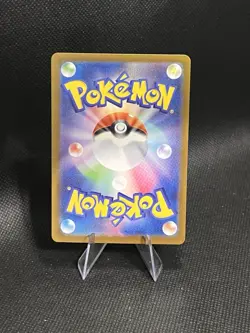 Pokemon Card Team Rocket's Mimikyu 079/193 Team Rocket Foil Mega Dream ex - Image 2