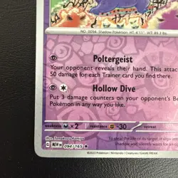 Pokemon Card Gengar - 094/165- Reverse Holofoil - 151 mew en NM Near mint - Image 5