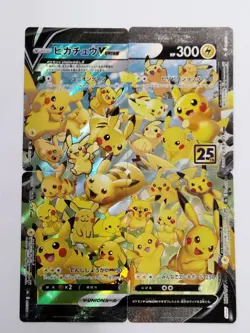 Pikachu V-UNION 025-028/028 S8a 25th Anniversary Pokemon Card Japanese (P8010) - Image 1