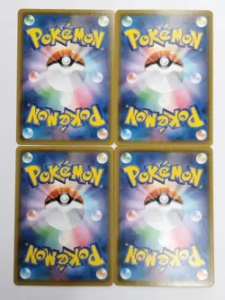 Pikachu V-UNION 025-028/028 S8a 25th Anniversary Pokemon Card Japanese (P8010) - Image 2