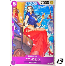 Nico Robin P-087 (Promo) 1/2025 Friendly Match ONE PIECE Card Japanese NM - Image 1