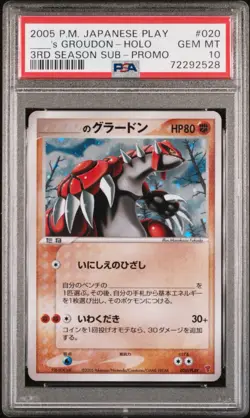PSA10 Pokemon Card 020/PLAY Groudon HOLO Season Sub Promo Japanese From Japan - Image 1