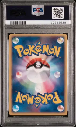 PSA10 Pokemon Card 020/PLAY Groudon HOLO Season Sub Promo Japanese From Japan - Image 2