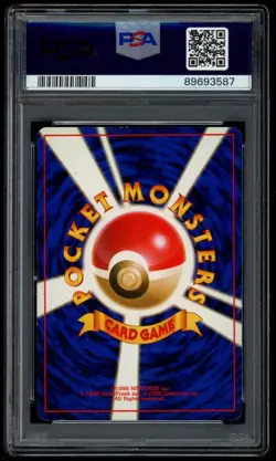 Charizard Base Set PSA 6 Holo - Japanese - - Pokemon Card - Image 2