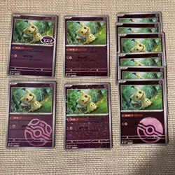 Mimikyu Pokemon Lot CBB2C Vol.2 S-Chinese Pokemon Trading Cards TCG x10 1306/07 - Image 1