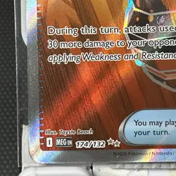 Premium Power Pro Pokemon Trainer Item Card 174/132 - Image 4