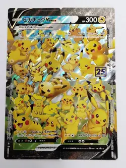 Pikachu V-UNION 025-028/028 S8a 25th Anniversary Pokemon Card Japanese (P8009) - Image 1