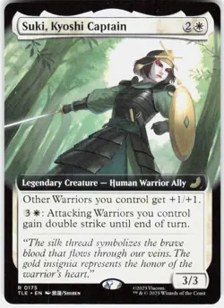 MAGIC MTG SUKI, KYOSHI CAPTAIN (EXTENDED ART) 175 AVATAR THE LAST AIRBENDER FOIL - Image 1