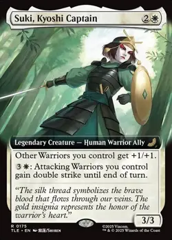 Suki, Kyoshi Captain NonFoil Avatar: The Last Airbender Eternal 175 NM MTG - Image 1