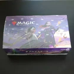 MTG Magic: The Gathering Double Masters 2022 Draft Booster Edition BOX New Seale 195166168722 - Image 1