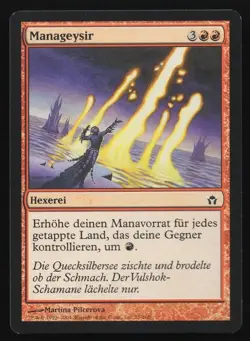 Mana Geyser - Fifth Dawn - NM - Deutsch - MTG/Magic - Image 1