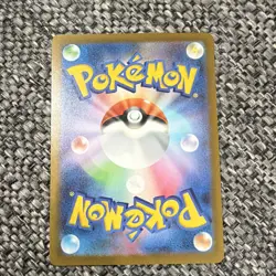 Team Rocket's Mimikyu 079/193 Reverse Holo R Mega Dream ex m2a Pokemon NM - Image 2