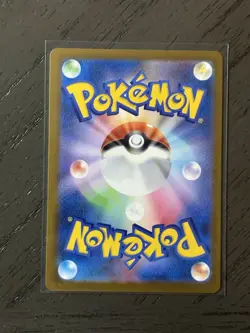 Pokemon TCG Team Rocket's Mimikyu 079/193 Team Rocket Reverse Foil Mega Dream ex - Image 3