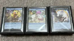 Stainless Token Complete Set Sephiroth Clue Tresure Final Fantasy MTG official - Image 1