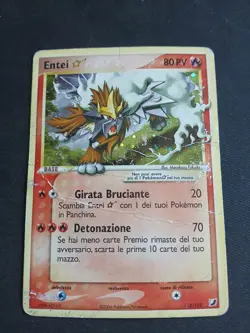Entei Gold Star 113/115 EX Unseen Forces EX forze segrete secret rare pokemon HP - Image 1