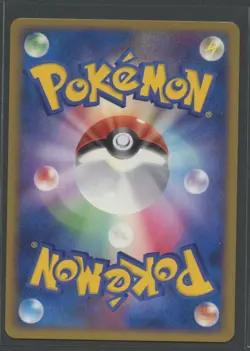 Teddiursa 1. Ed Secret of the Lakes DPBP#272 DP2 Pokemon Karte JP NM Yuka Morii - Image 2