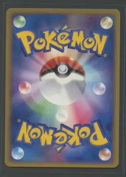 Teddiursa 1. Ed Secret of the Lakes DPBP#272 DP2 Pokemon Karte JP NM Yuka Morii - Image 4