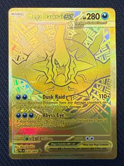 Mega Darkrai ex 120/084 Pitch Black Mega Hyper Rare NM - Image 2