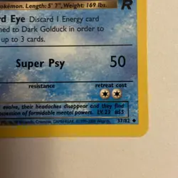Dark Golduck 37/82 Uncommon Team Rocket Pokemon 1st Edition NM Near Mint - Image 2
