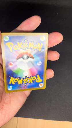 2022 Pokemon SWSH VSTAR Universe JP Mew Full Art Rare #183/172 - Image 2