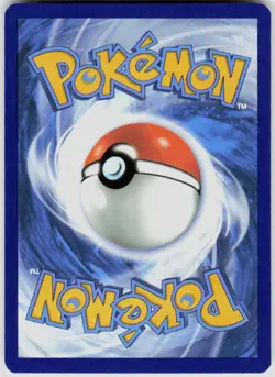 POKEMON TANDEMAUS (COSMOS FOIL) 167/193 HOLO NM/M - Image 2
