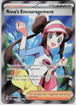 POKEMON ROSA'S ENCOURAGEMENT 114/088 PERFECT ORDER HOLO NM/M - Image 1