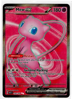 Mew ex 193/165 Ultra Rare 151 Pokemon Near Mint - Image 1