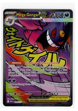 MEGA GENGAR EX 269/217 MEGA ATTACK RARE ASCENDED HEROES POKEMON NM/M - Image 1
