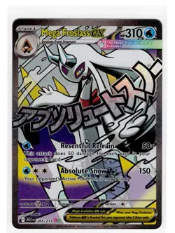 MEGA FROSLASS EX 265/217 MEGA ATTACK RARE ASCENDED HEROES POKEMON NM/M - Image 1
