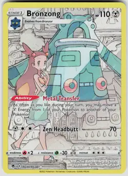 POKEMON BRONZONG TG11/TG30 HOLO ASTRAL RADIANCE TRAINER GALLERY NM/M - Image 1