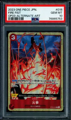 Fire Fist - OP03-018 - PSA 10 - Alt Art Japanese - OP03 - One Piece - 65753 - Image 1