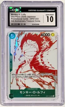 2025 One Piece Monkey D. Luffy OP07-033 3rd Anniversary Treasure CGC 10 Gem Mint - Image 1