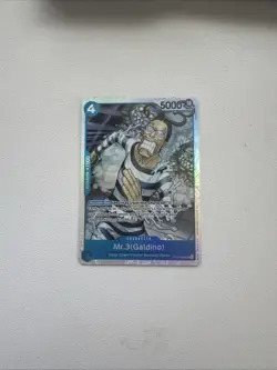 Mr.3(Galdino) OP16-056 (SR) - One Piece The Time of Battle - Image 1